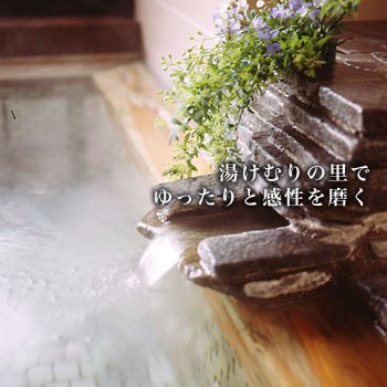 �����C�C���[�W